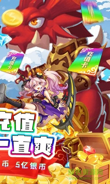 點(diǎn)點(diǎn)游俠最新版 v1.0.0 安卓版 0