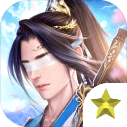 龍武之問(wèn)鼎長(zhǎng)安手游