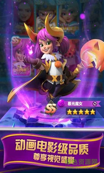 領(lǐng)地與紛爭(zhēng) v2.14.0.12 安卓版 1