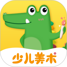 鱷魚學園