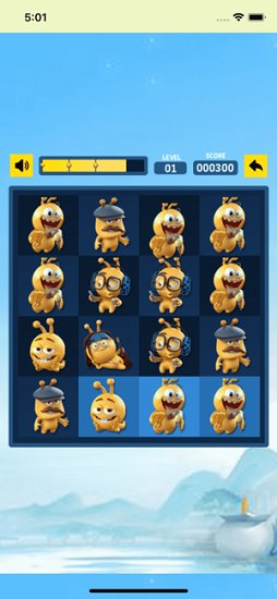 超級對對碰最新版 v1.0.0 安卓版 0