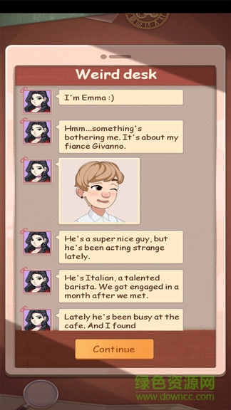 劈腿必須死微信小游戲 v1.0.1 安卓正版 0