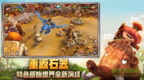 伊甸時(shí)代官方最新版 v1.2.0 安卓版 2