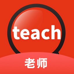 秒定教師