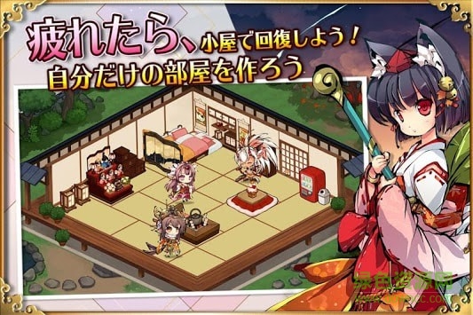 姬神召喚游戲下載