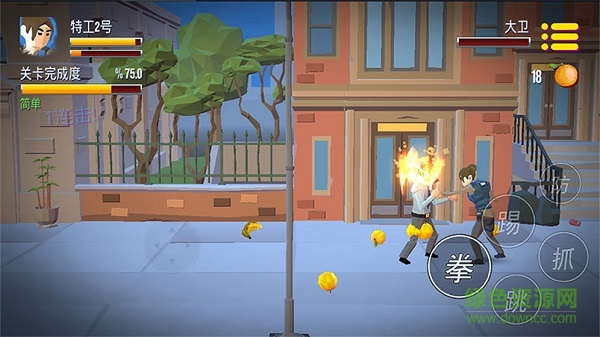 我是拳王手游 v1.0 安卓版 0