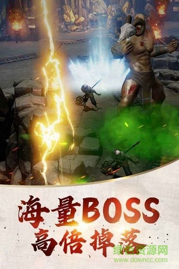 代號開天內測版 v2.1024.308 安卓版 2