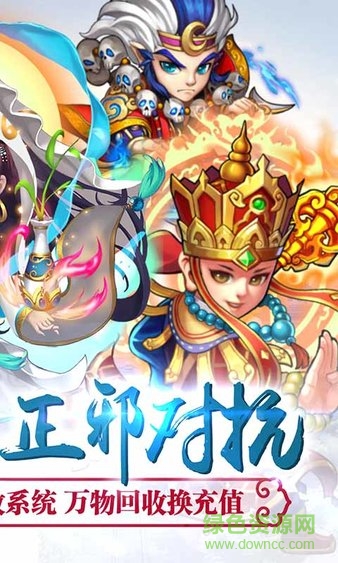 妖精看棒官方版 v1.2.0 安卓版 2