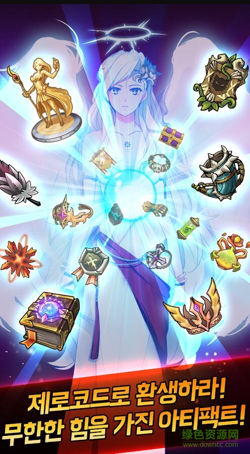 記憶的碎片手游 v1.3.9 安卓版 2