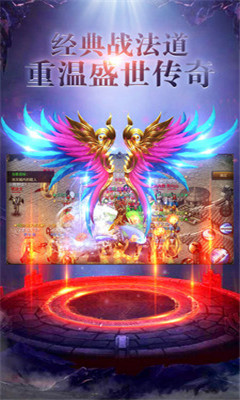 掛機裁決官方最新版 v5.0 安卓版 2