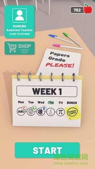 改作業(yè)模擬器 改作業(yè)模擬器下載