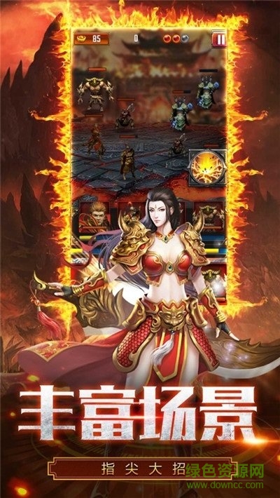火龍復(fù)古打金單職業(yè) v1.6.7 安卓版 2