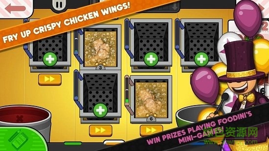 老爹炸雞店togo最新版(Papas Wingeria HD) v1.1.1 安卓版 1