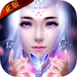 幻世九霄手游