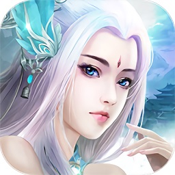 南夢(mèng)蒼穹游戲官方正版