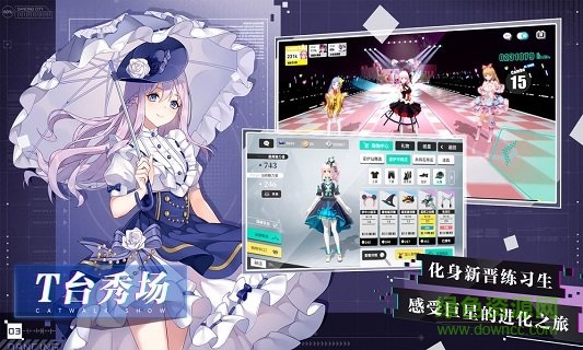 夢想養(yǎng)成計劃b服 v1.2.0 安卓版 0