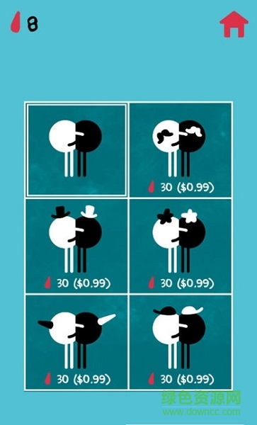 背靠背手游(Back to Back) v1.0.0 安卓版 2