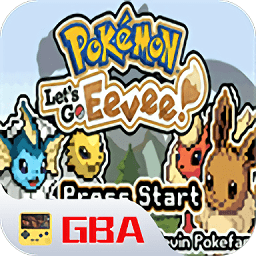 口袋妖怪去吧伊布5.0.1免費(fèi)版