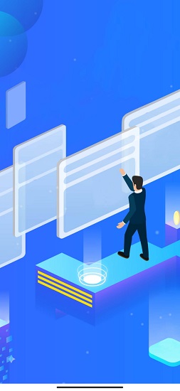 備案信息查詢軟件 v1.0 安卓版 2