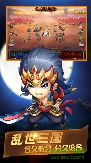 我守塔特牛手游 v1.0.1 安卓版 0