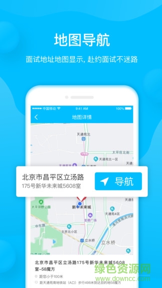 58魔方2