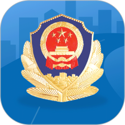 石家莊隨手拍照舉報(bào)交通違法app(河北交警在線)