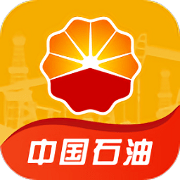 中國石油企業(yè)移動應用平臺(移動平臺)