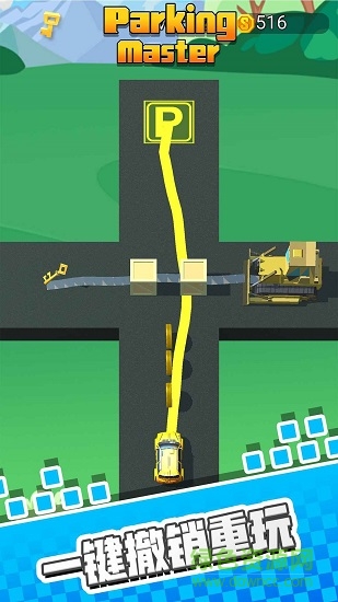 停車我最強(qiáng)游戲 v1.0.7 安卓版 3