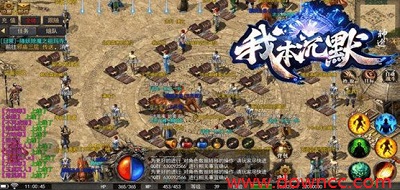 我本沉默