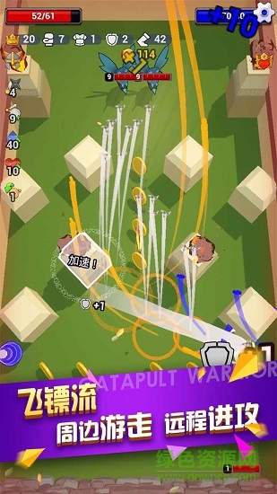 彈射勇者手游 v1.0 安卓版 2