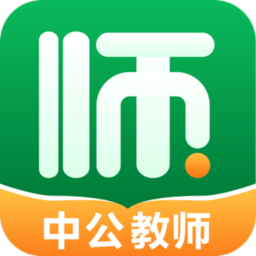 中公教師考試網(wǎng)官方
