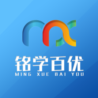 銘學(xué)百優(yōu)初中備考系統(tǒng)