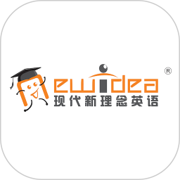 現(xiàn)代新理念英語(yǔ)