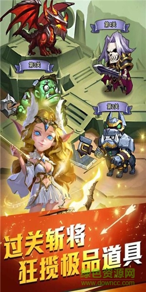 魔獸總動(dòng)員手游 v1.2.0 安卓版 0