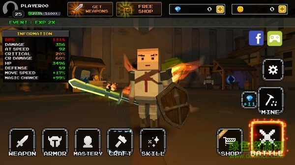 像素刀劍游戲(PixelFBlade) v3.2 安卓版 1