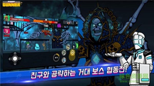 時(shí)髦的射手最新版(Funky Gunner) v1.1.4 安卓版 0