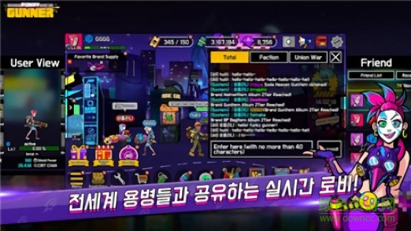 時(shí)髦的射手最新版(Funky Gunner) v1.1.4 安卓版 1