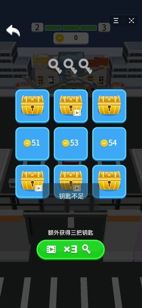 鏟車(chē)大掃蕩最新版0