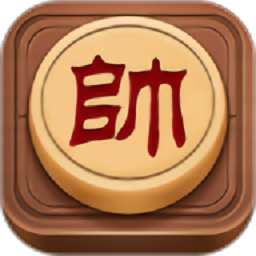 博弈象棋免費版