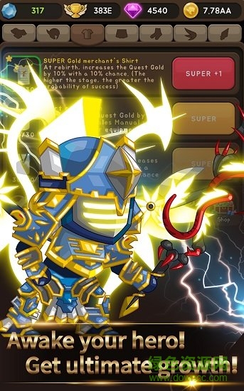 祝福騎士手游 v1.203 安卓版 2