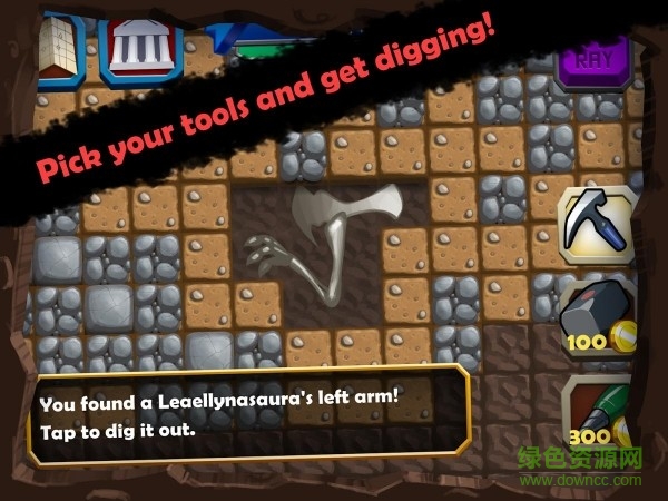 挖恐龍化石游戲(Dino Quest) v1.5.8 安卓版 2