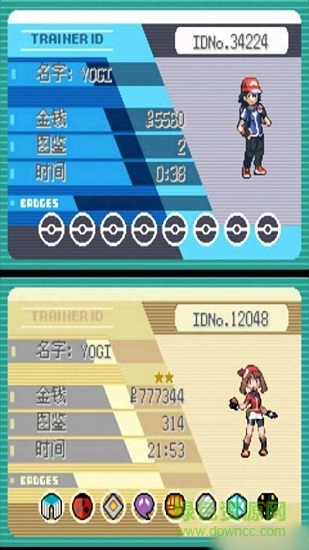 去吧洛奇亞游戲 v1.0 安卓版 3
