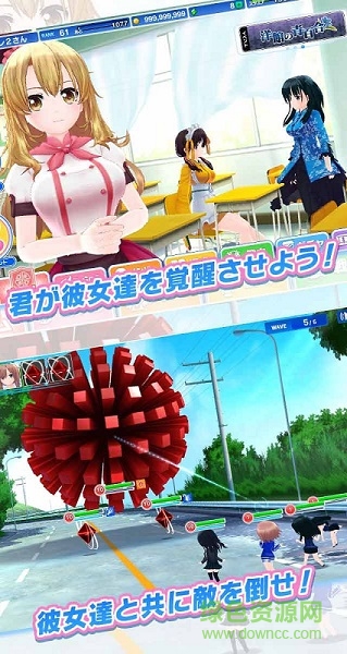 honey blade2(ハニーブレイド2) v2.1.0 安卓版 0