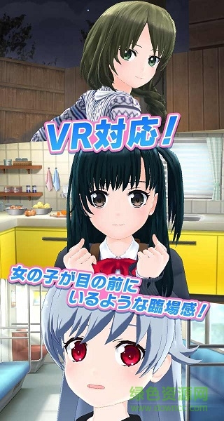 honey blade2(ハニーブレイド2) v2.1.0 安卓版 1