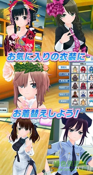 honey blade2(ハニーブレイド2) v2.1.0 安卓版 3