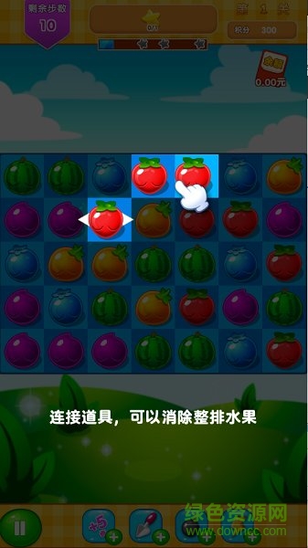 消你妹水果原版 v1.0.2 安卓版 1