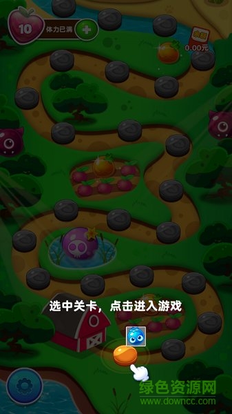 消你妹水果游戲下載手機版 消你妹水果游戲免費下載