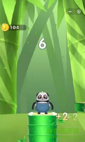 全民蹦蹦樂領(lǐng)紅包 v1.1.4 安卓版 2