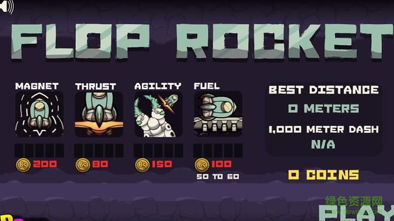 火箭翻騰手游 v2.0.51 安卓版 3