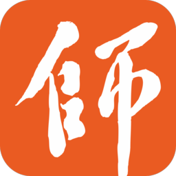 華大名師教師資格證